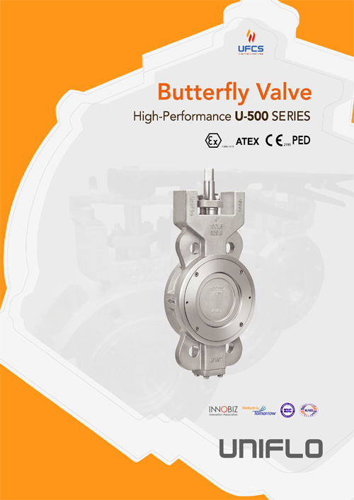 butterfly valve-1